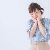 現実を変えたいのに変われない、その原因は？