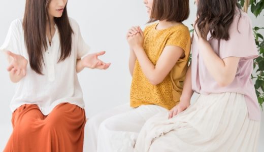 変われない人の３つの共通点